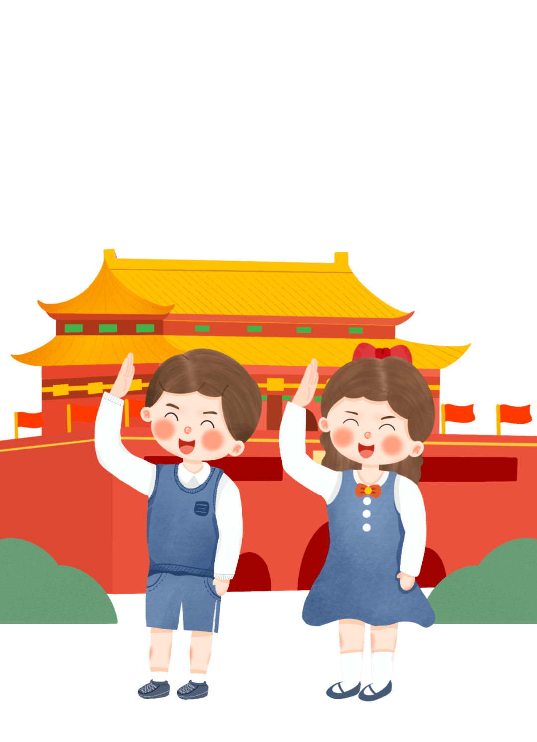 请党放心强国有我童心永向党为进一步增强学生爱国意识提升师生民族