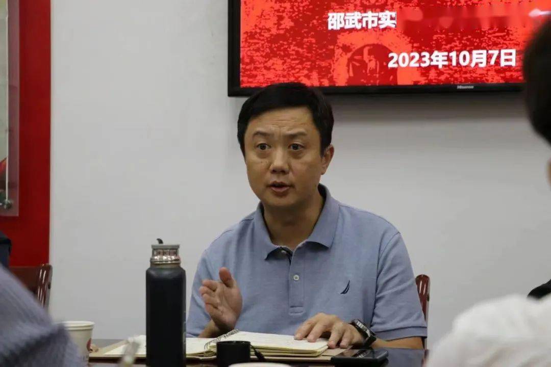 邵武市人民政府副市长张晟调研城乡教育一体化工作