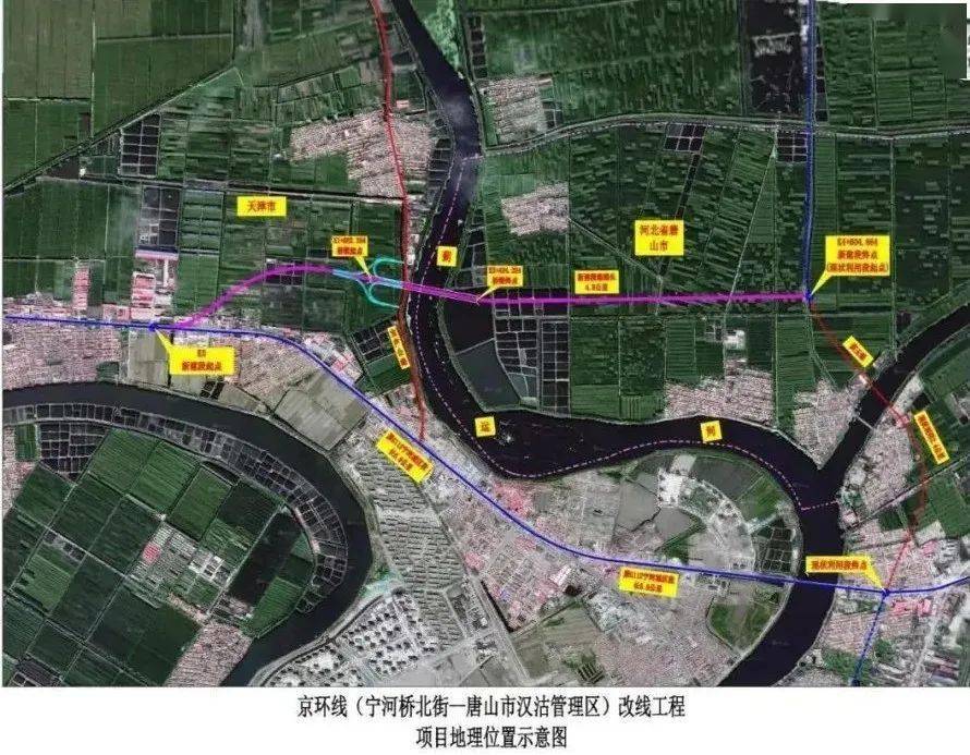 宁河网友205改线工程的问题? 官方回复!_公路_北街_环线
