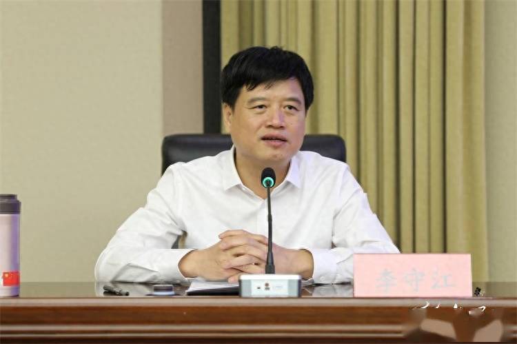 枣庄市委常委,副市长李守江到市委党校作专题辅导报告_保障_思维_机制