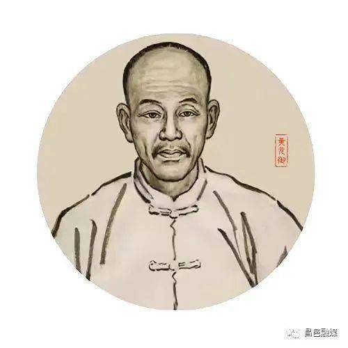 2023黄元御中医药文化宣传周开幕