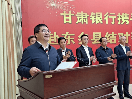 东乡县委副书记,县长马良佐致辞东乡县儿童福利院受资儿童代表在发言