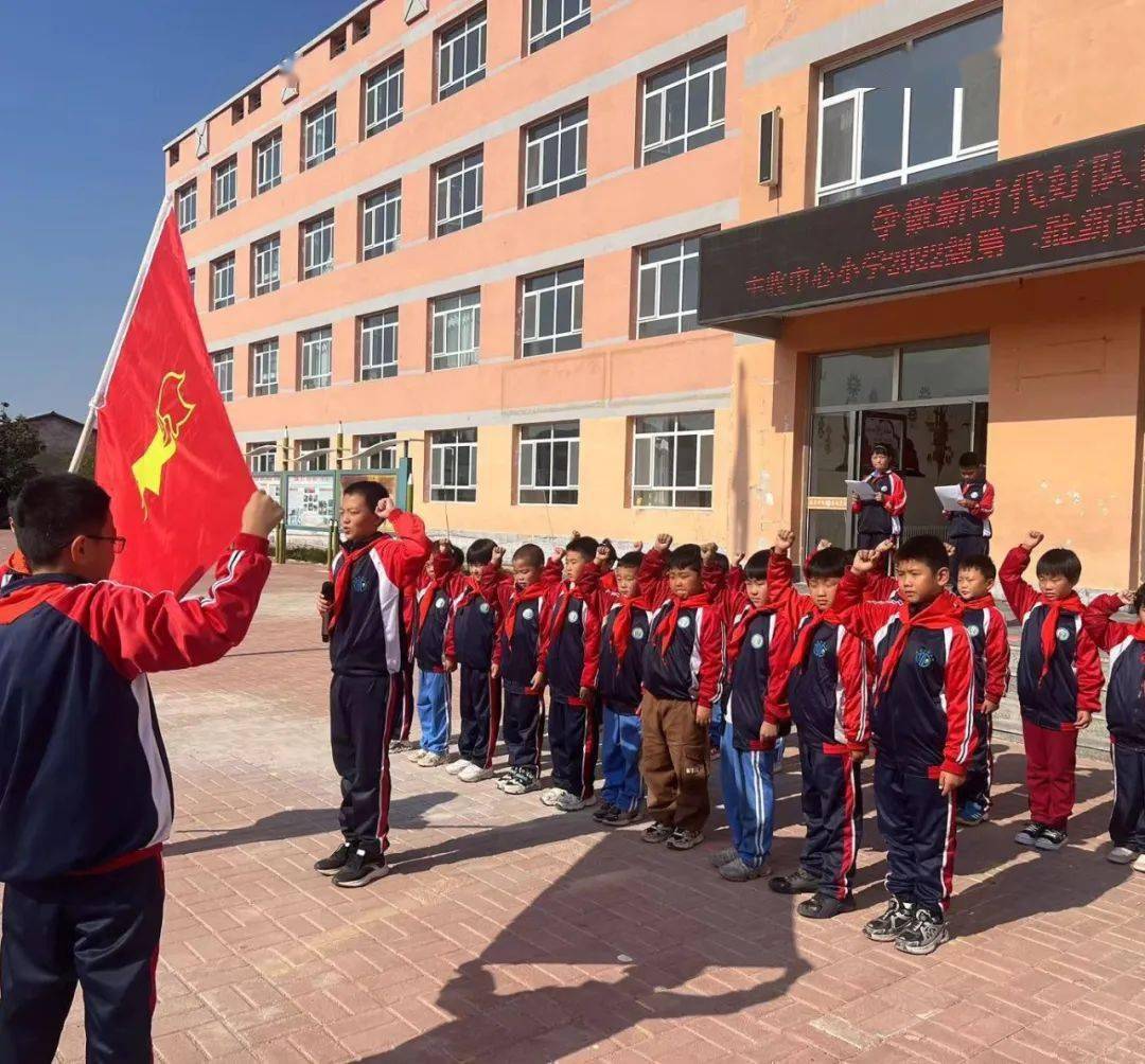 小学新惠第十小学新惠第八小学新惠第七小学新惠第六小学新惠第四小学