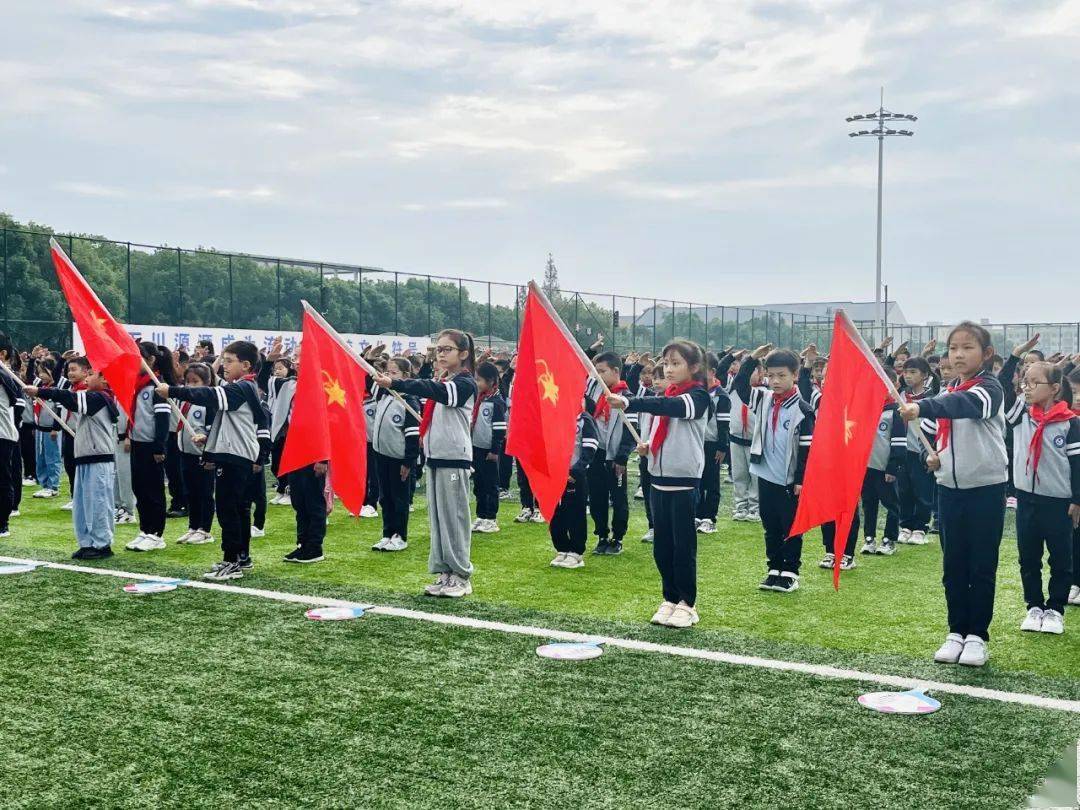 太仓市金仓湖小学图片