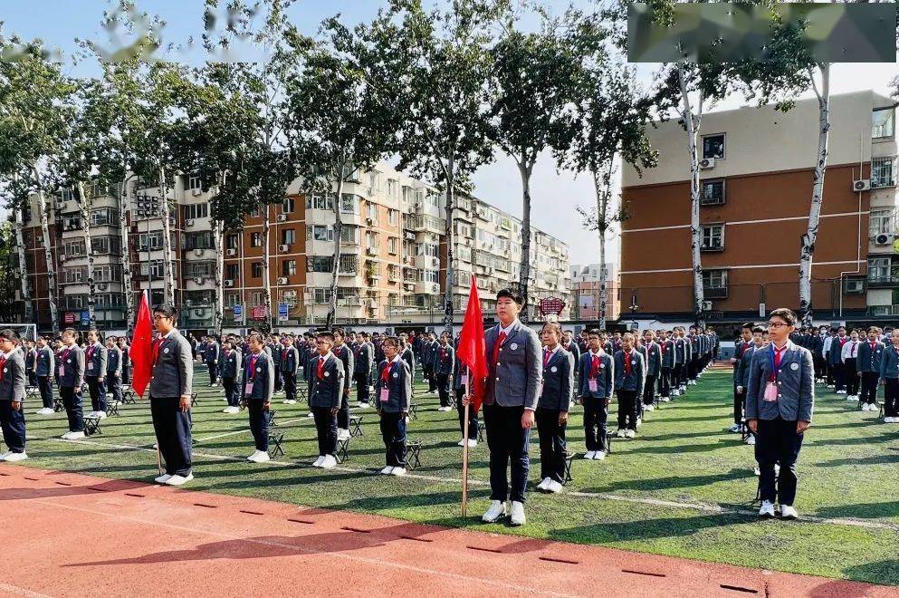 石景山师范附属小学图片