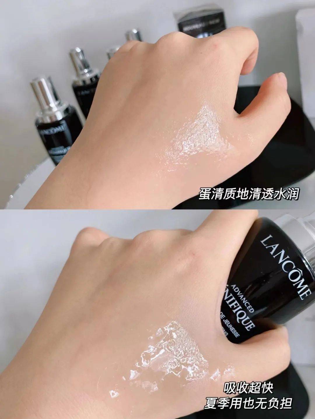 买一送一兰蔻小黑瓶贵妇级护肤体验让你重拾少女肌