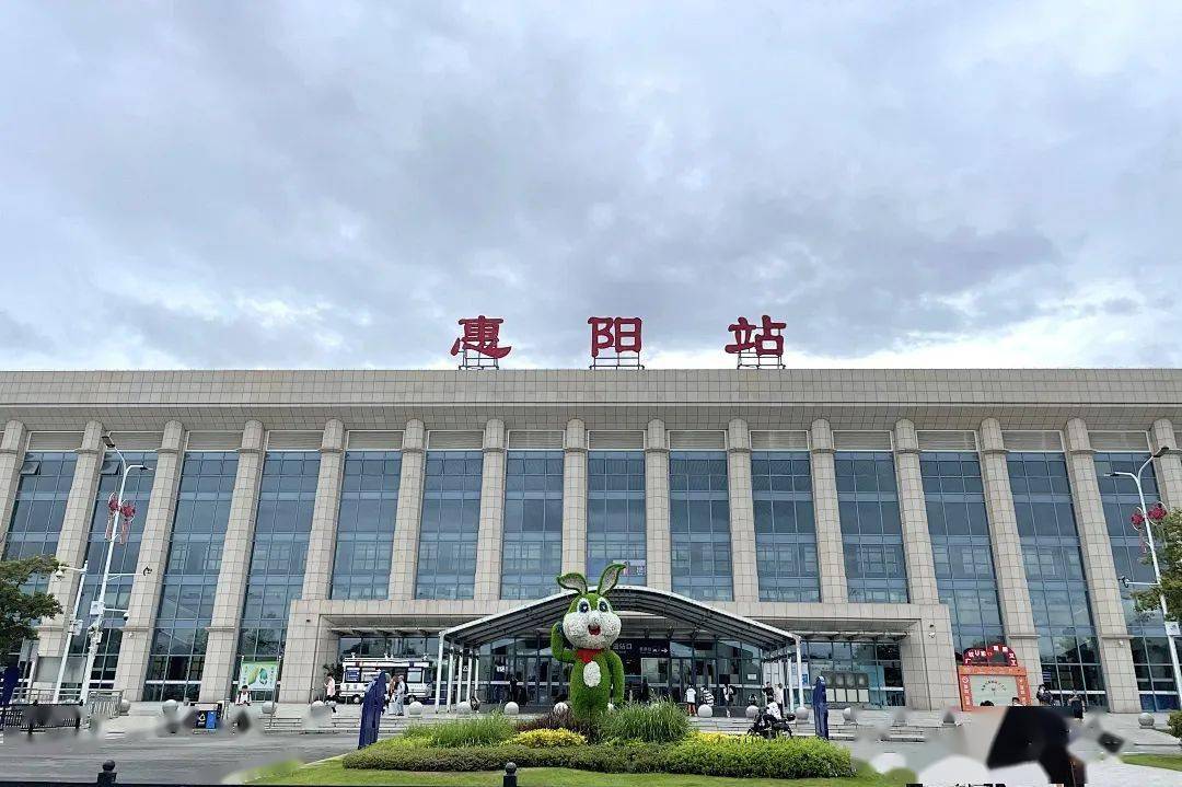 惠州南站出站口图片