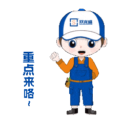 电缆桥架2023国标厚度规定！