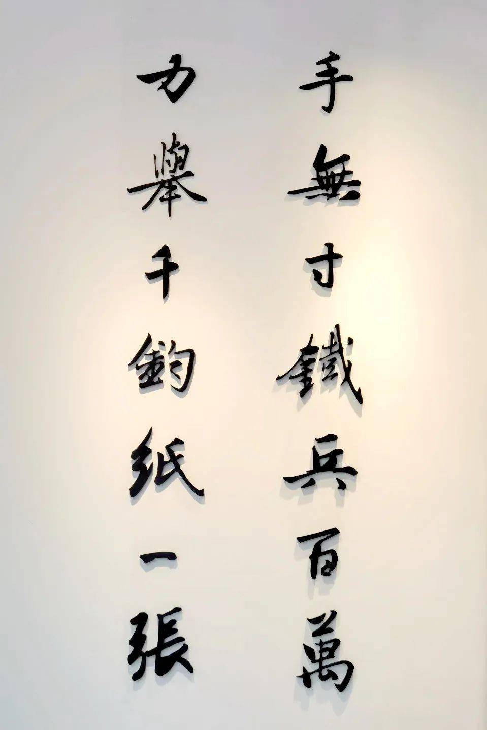 邵飘萍是20世纪20年代中国新闻理论的"铁肩辣手",戈公振是30年代中国