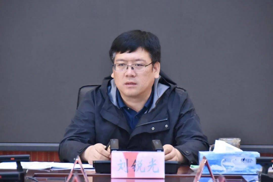 大名县长刘锐光调度供暖工作_群众_有关_政府