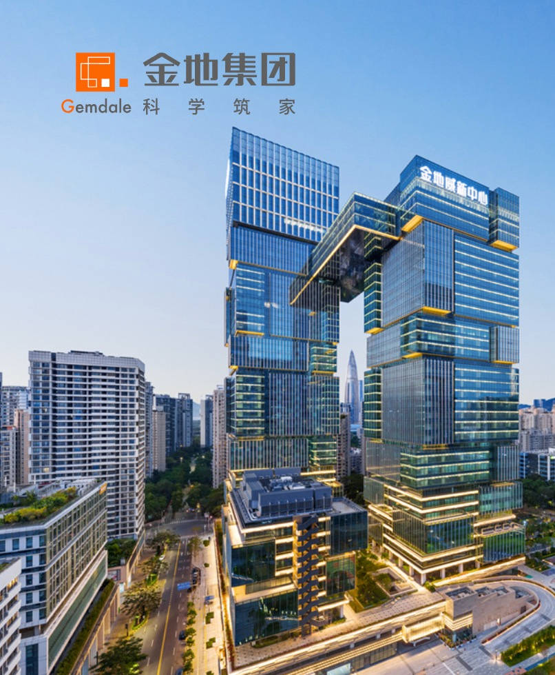 千亿房企掌门人交班:“灵魂人物”凌克退任,管培生出身的总裁执掌金地_黄俊灿_投资_公司