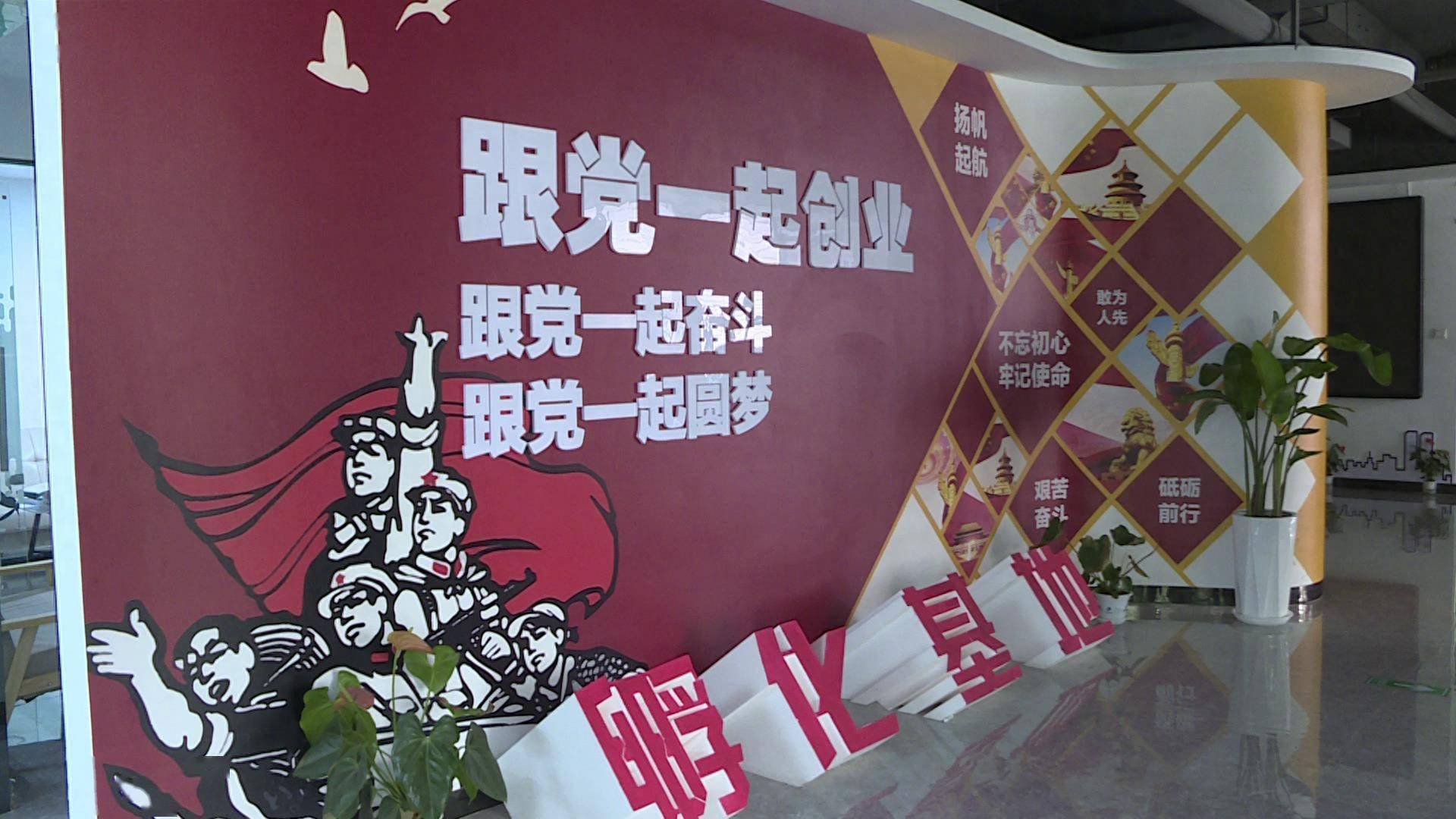 【新时代 新征程 新作为】甘州：“引凤归巢”助推青年发展型县域建设