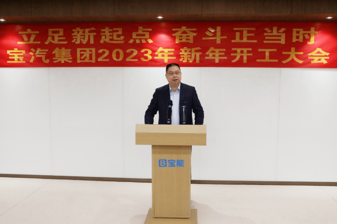 产销2万辆!悠宝利A3终于量产了_搜狐汽车_搜狐网