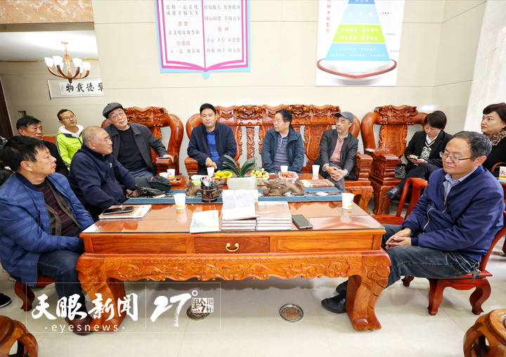 挖掘乌江文化 演绎历史风云 | 安元奎长篇小说《乌江风云》在贵阳举办分享活动_贵州_作品_创作