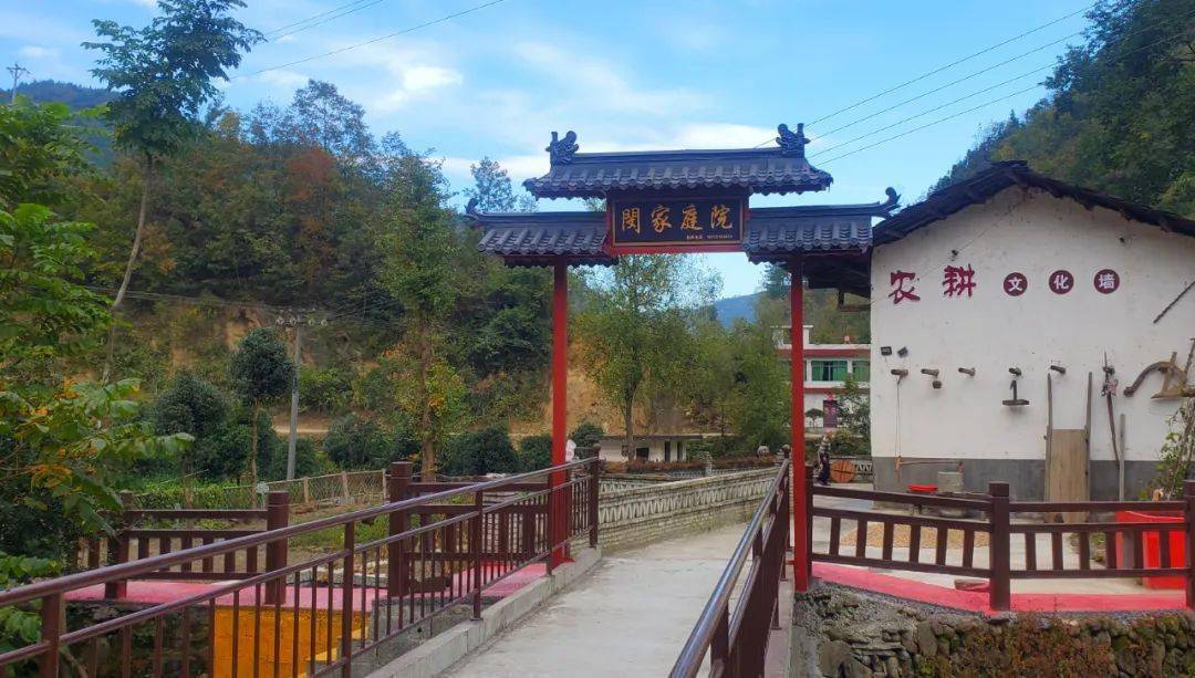 茅坪镇:和美乡村入画来_田湾村_发展_群众