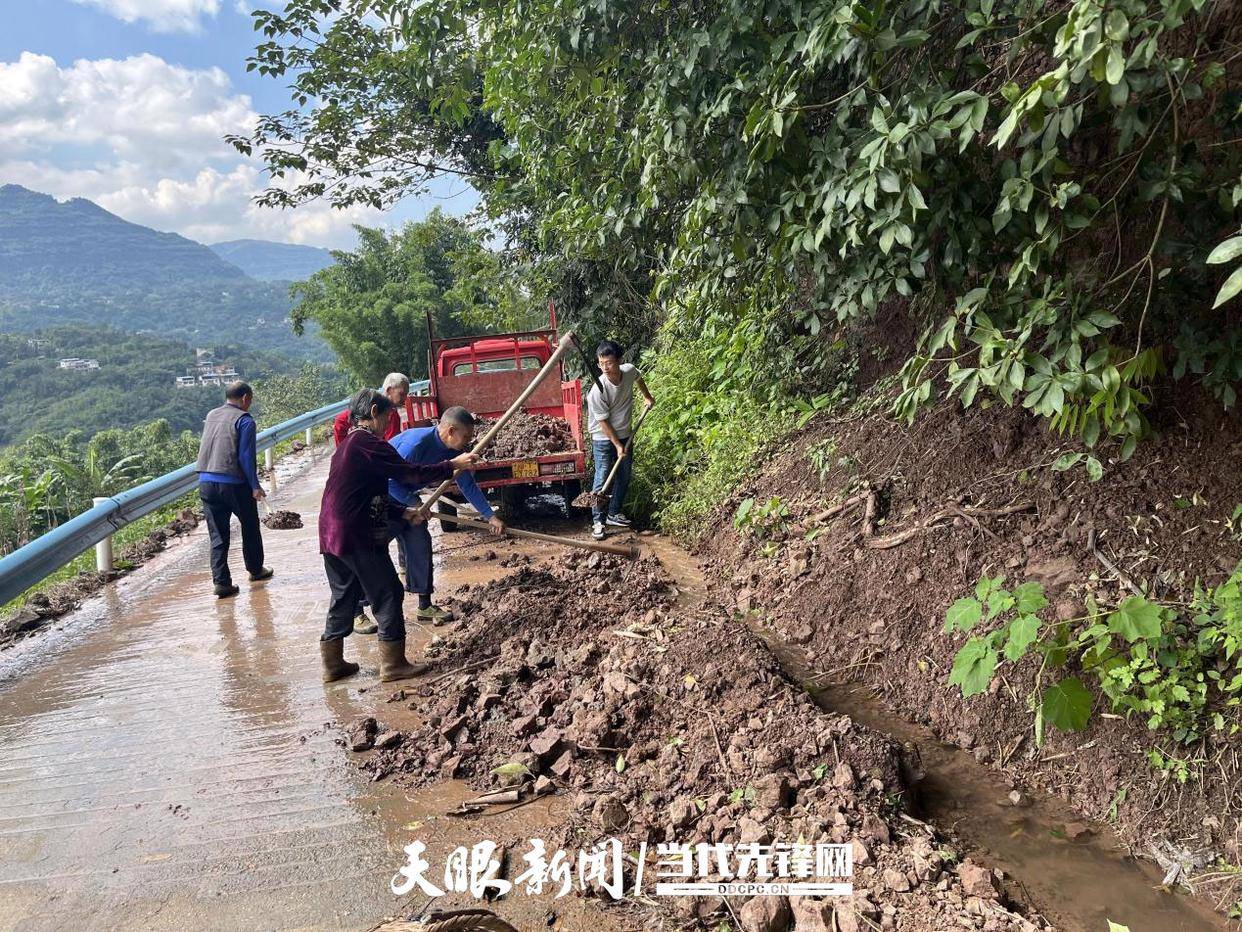 赤水市长沙镇:"小积分"推动美丽家园建设人人参与_活动_管理_村民