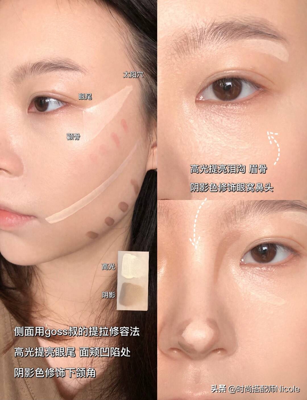 尽量在面中提亮区域原地拍开不要周围磨蹭局部位置用气垫粉扑的小
