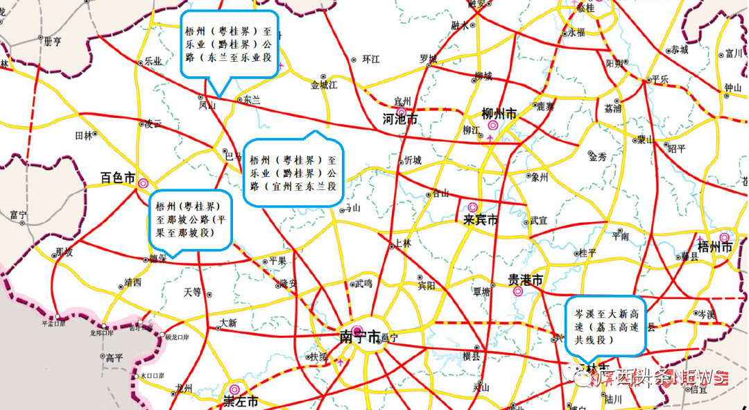 宜州新增一条高速公路,快看经过哪些地方?_项目_广西_路线