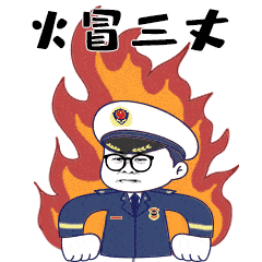 这是哪出？消防员当场带走“消防员”