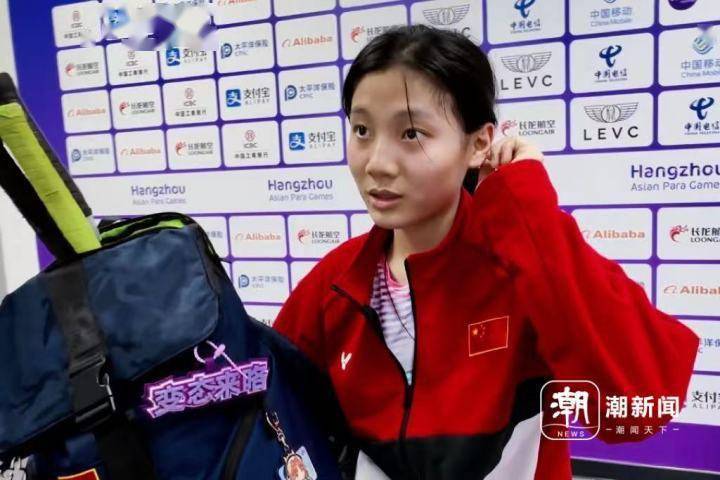 残疾人羽毛球项目大满贯的她,私底下是个游戏"菜鸟"_刘禹彤_残运会