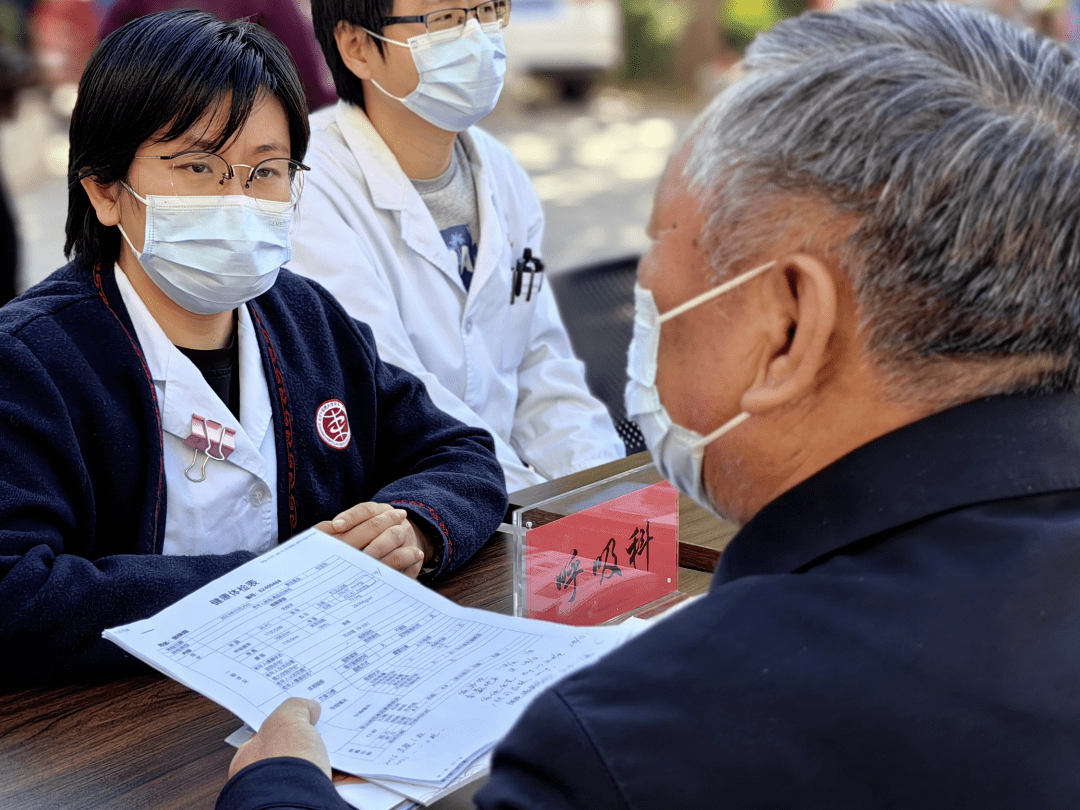 包含北京东直门中医院、朝阳区网上代挂专家的词条