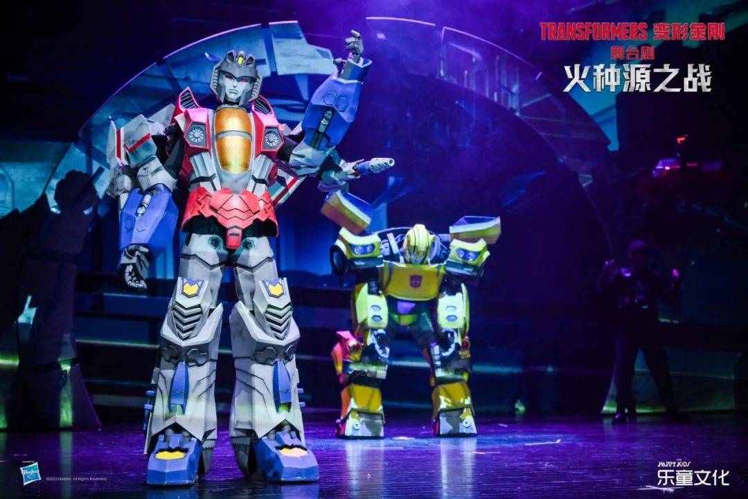 《火种源之战》明日8:30早鸟优惠抢购开启!_汽车_张家港_保利大