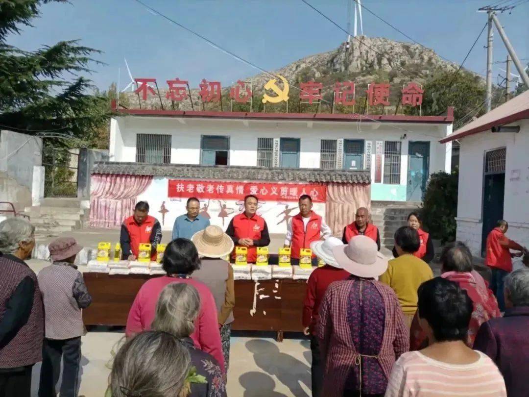 【心系桑榆晚 浓情满重阳】重阳之际,邹城市用实际行动诠释"老吾老