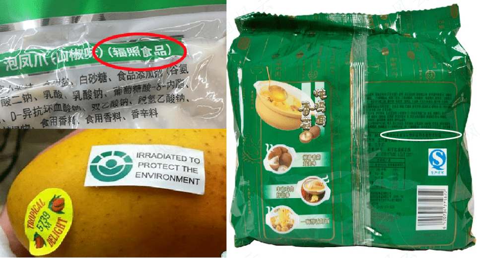 辐照技术先行者中金辐照:毛利率60%,分红率59%,三家"中字军"之冠_市场