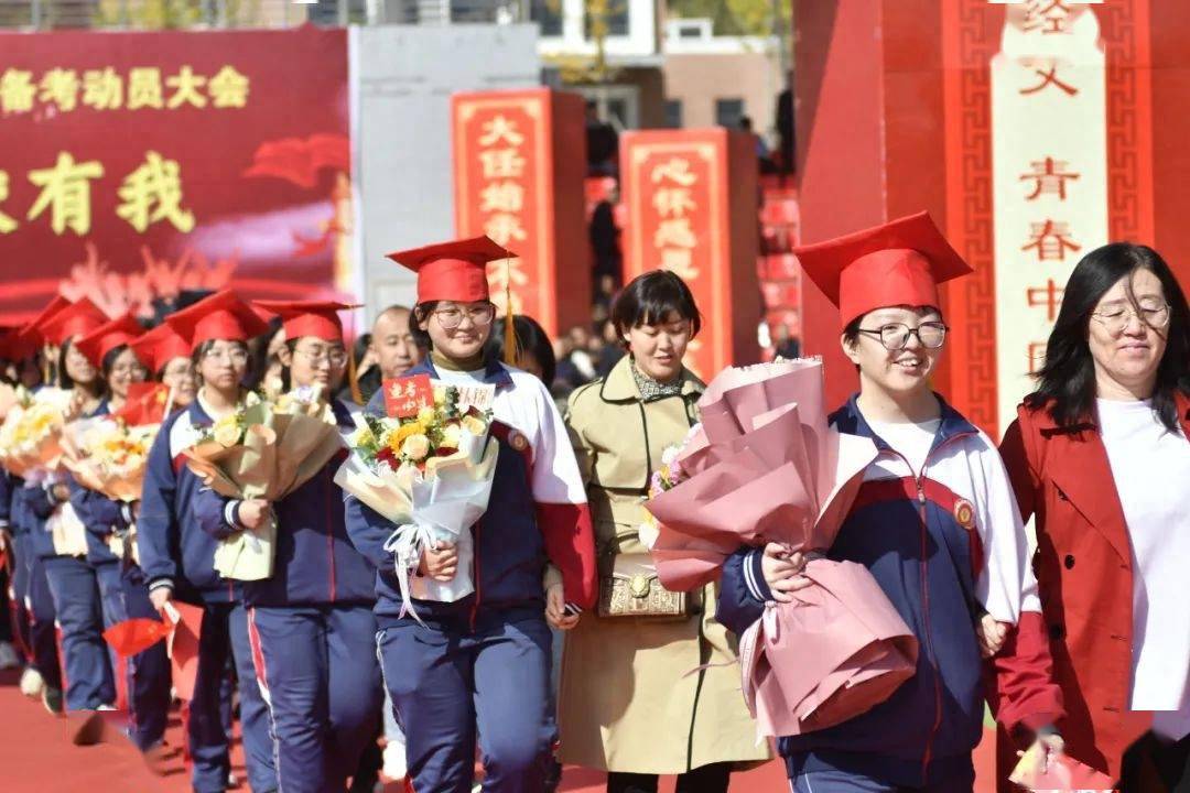 十八而志正青春 踔厉奋发向未来 吕梁一中举办首届成人礼_家长_责任