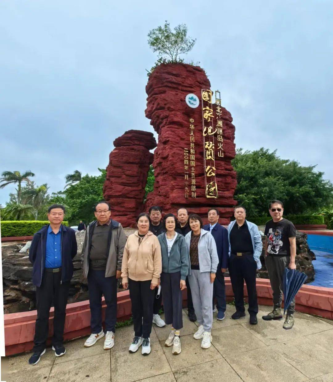 滴水丹屏龟豕拱碧活灵活现的岛上盛景水天相连的海面风光;走