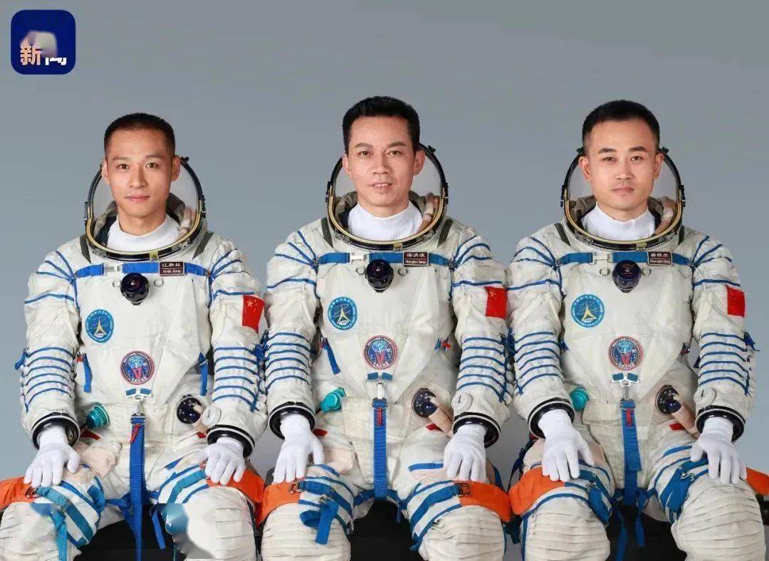 end来源 |人民日报,央视新闻,湘潭县融媒体中心编辑 |郭玲 史静(见习)