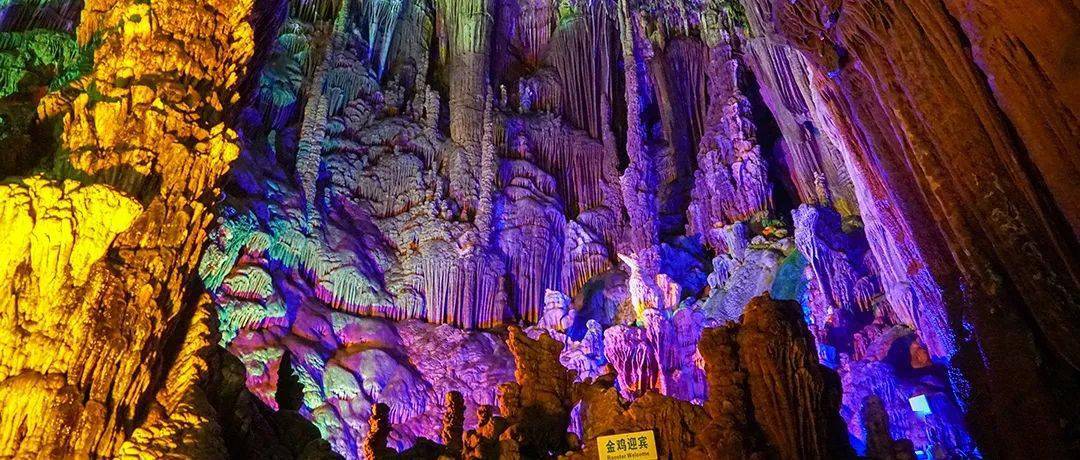 【小勺严选】268元起抢「永福金钟山」2大1小两天一夜温泉之旅!