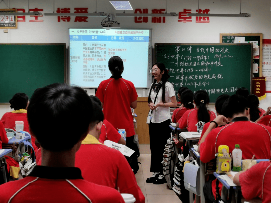 【莞美学校|高中部】视导赋能金秋季,追求卓越谱新篇——市教研室对我