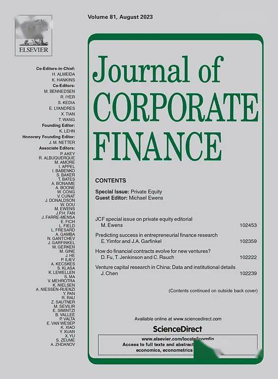 李凯长聘副教授与合作者在jcf发文,为研究租赁资本在公司投融资决策中