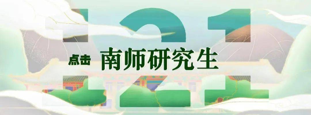 研·书单丨"拥抱人工智能时代"主题书单_历史_发展