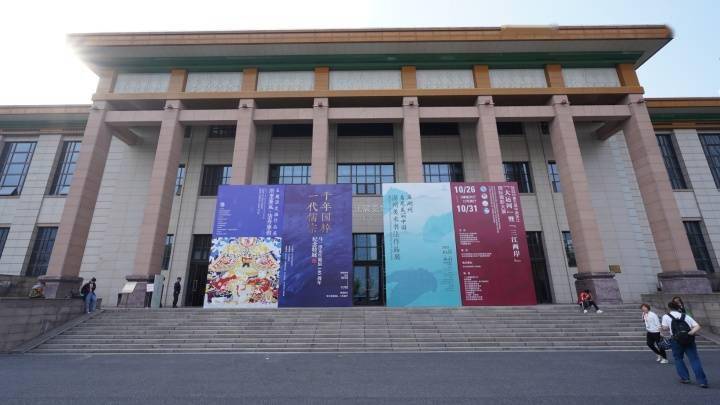 纪念马一浮诞辰140周年|精通儒佛道之学,创作浙大校歌_浙江省_先生