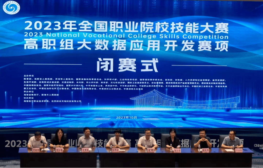 2023年北京舞蹈学院录取分数线(2023-2024各专业最低录取分数线)_北京舞蹈学院的录取分数_北京舞蹈学校专业分数线