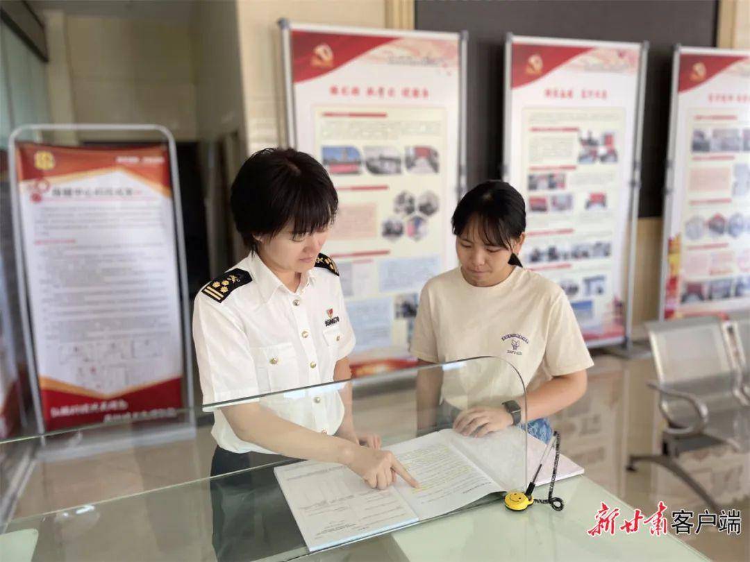 兰州海关:政策服务齐发力助企发展_企业_原产地_技术