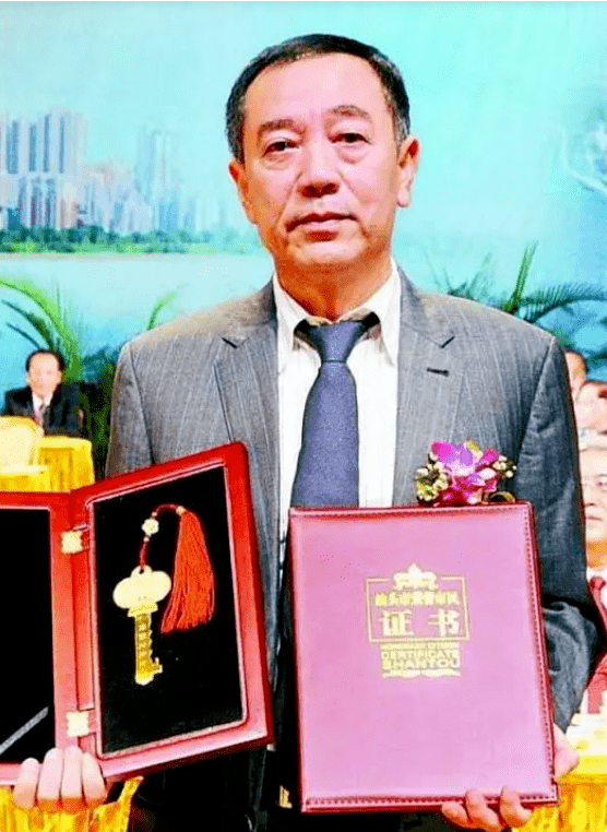 54名潮汕籍富豪上榜《2023胡润百富榜》!总财富达15412亿!