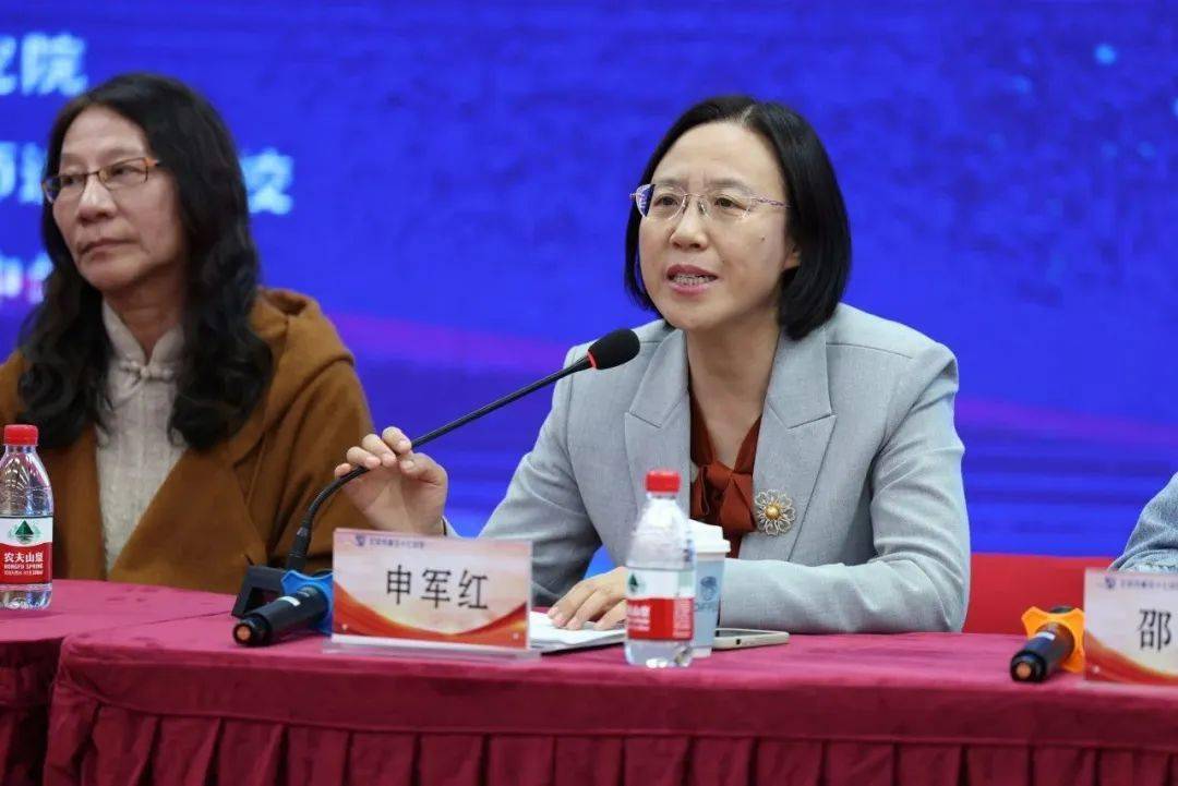 北京市中学数学教研室主任邵文武老师,北京市第五十七中学刘丽副校长