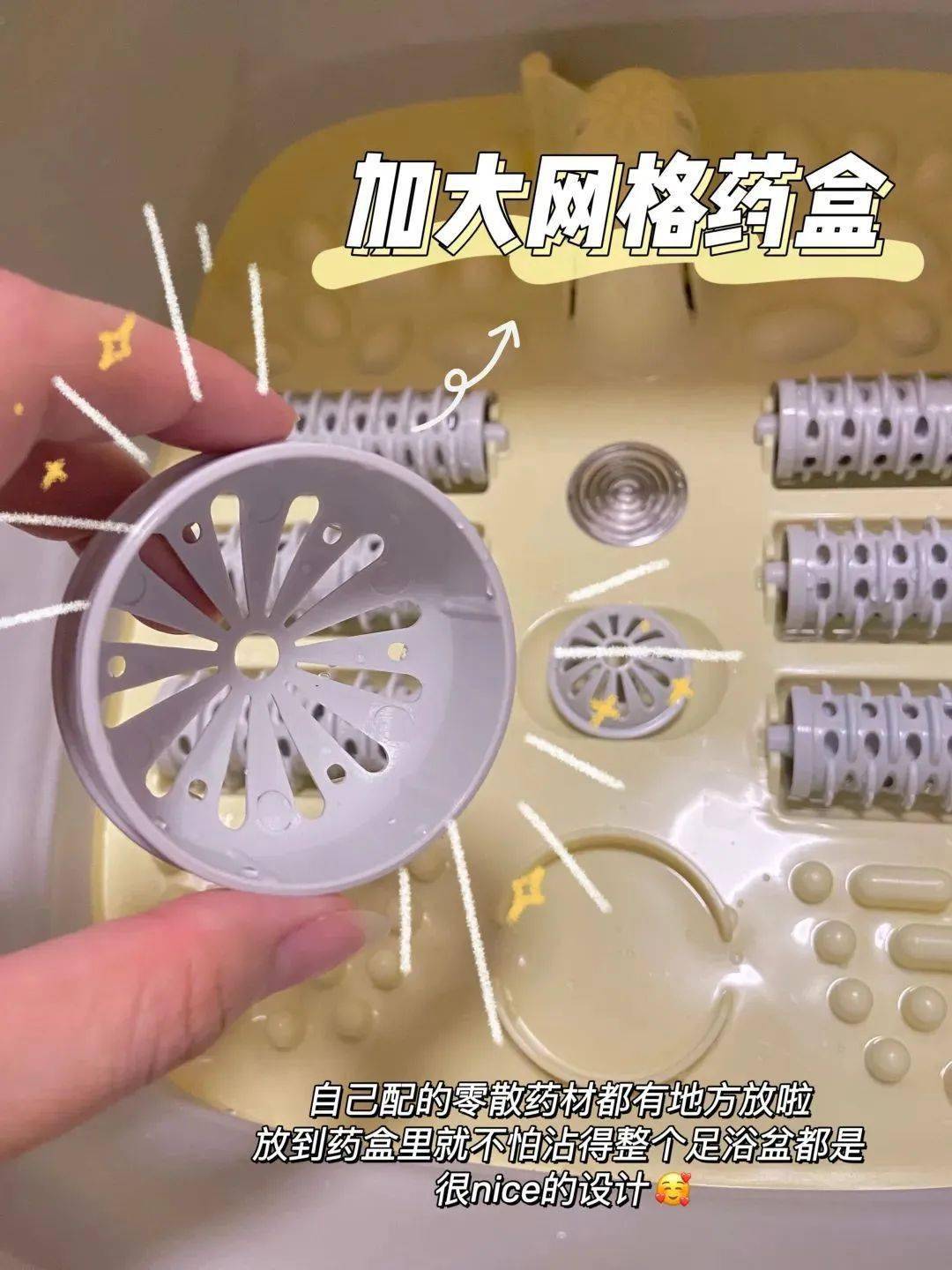 按摩_裤子_膝盖