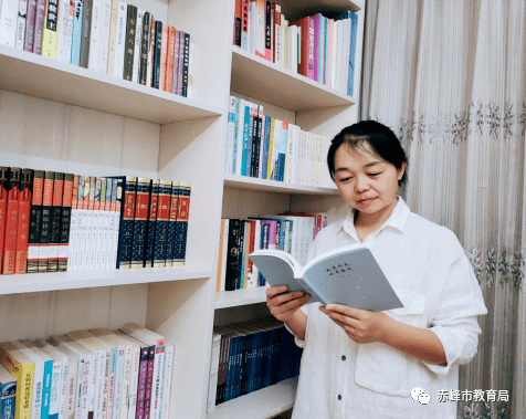 赤峰市优秀读书教师读书先进事迹连载（四）初见乍惊欢，久处亦怦然巴林左旗教育教学研究中心白丹