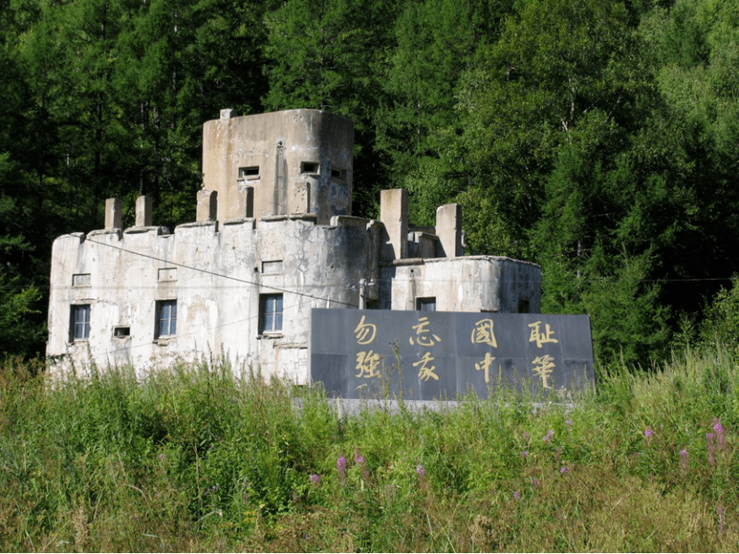 【阿尔山冬季旅游攻略】走进阿尔山白狼镇冬日的无尽旷野中，去放空，去放松（一）