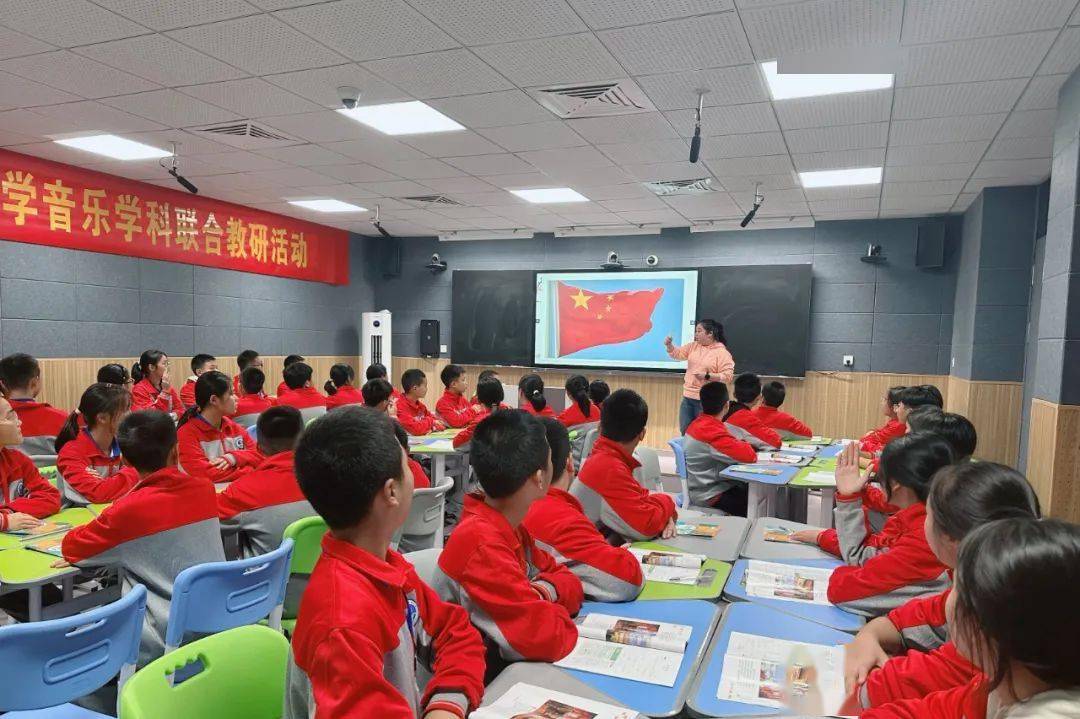 秋初中音乐学科联合教研活动在民族初级中学举行_教学_吴凤英_示范课
