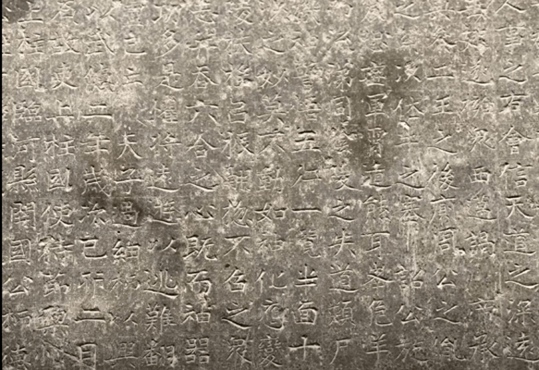 隋炀帝_魏徵_评价