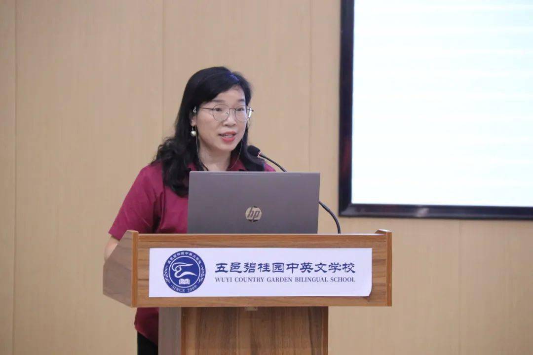 共享教育智慧,共谋集团发展——紫茶中学教育集团中考教研活动