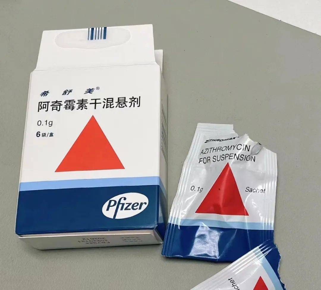 朋友圈刷屏！紧急提醒：慎用！慎用！_孩子_阿奇_用药