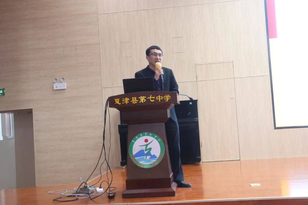【全环境立德树人】双向奔赴,共育花开——夏津县第七中学开展家长