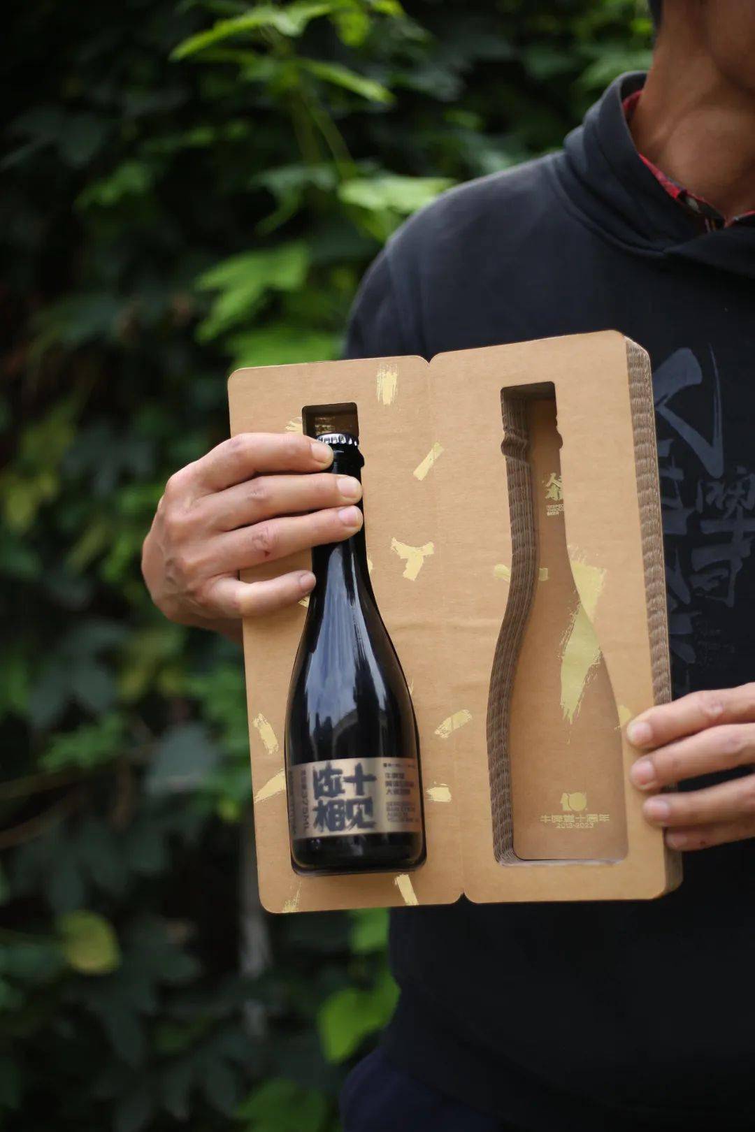 牛啤堂十周年收官之作!