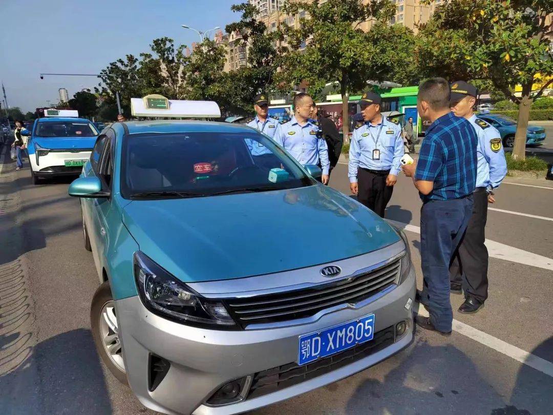 公安县开展出租车行业专项整治行动记者获悉,荆州市2023年惠购罕北